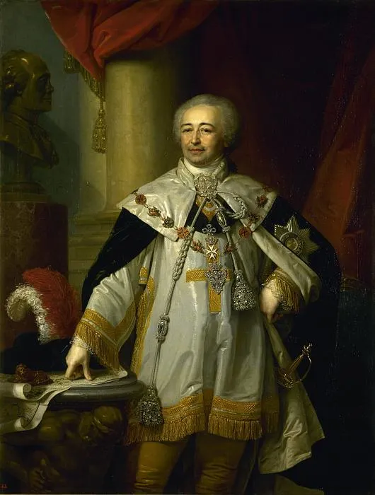 Portrait of the Vice Chancellor Prince Alexander Kurakin